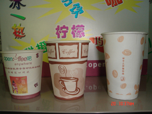 投币咖啡机专用三种纸杯 可加客户LOGO 热不软冷不渗