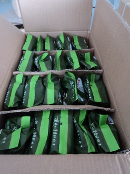 各种原料介绍：咖啡奶茶豆浆果汁牛奶 五谷杂粮 口感蛮好