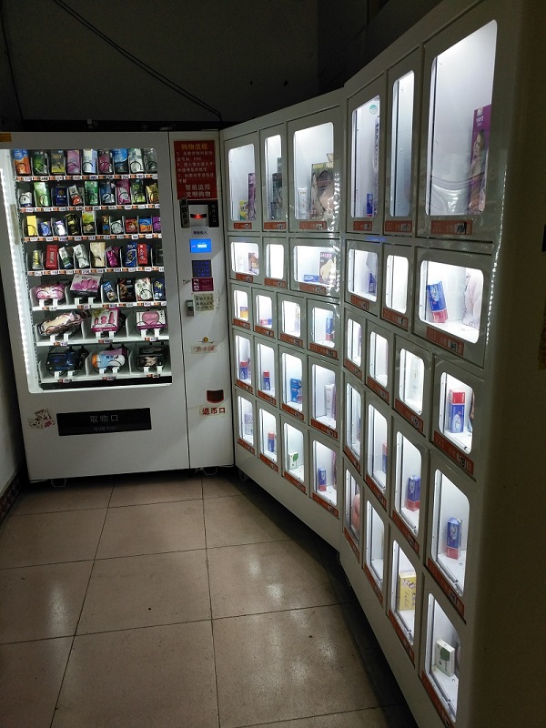 一拖二（三台）成人用品售卖机 24h成人用品无人售货店